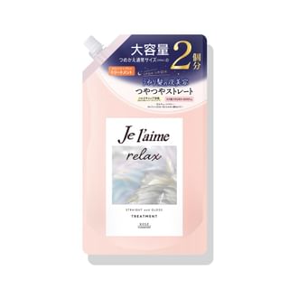 Kose - Je l'aime Relax Midnight Repair Hair Treatment Straight & Gloss 680ml Refill
