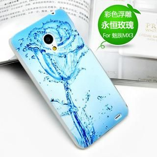Kindtoy Meizu MX3 Mobile Case