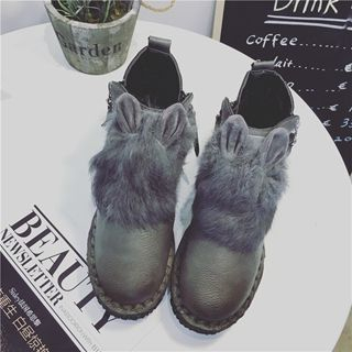 Hipsole Faux-Fur Panel Short Boots