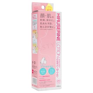 COGIT - Hiruserine Lotion 100ml