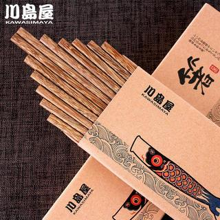 Kawa Simaya Wood Chopsticks (10 pairs)
