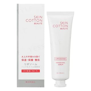 Skincotton - Beaute Liposome Hand & Nail Serum 50g
