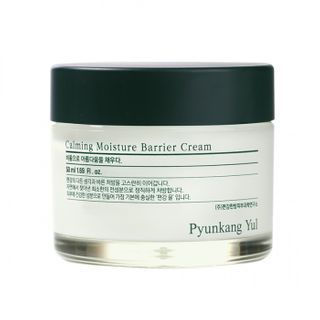 Pyunkang Yul - Calming Moisture Barrier Cream - Feuchtigkeitscreme