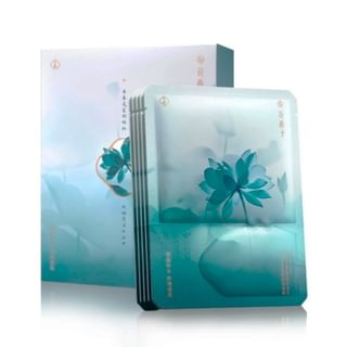 Florasis - Lotus Radiance Brightening Mask Mask - 2.8Ml + 21Ml*5Pcs