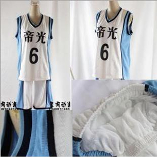 Comic Closet Kuroko's Basketball Aomine Daiki Cosplay Costume