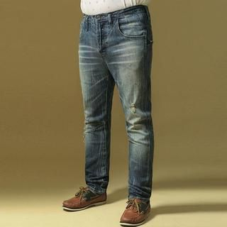 Welson Distressed Washed Jeans