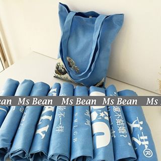 Ms Bean Print Denim Shopper Bag