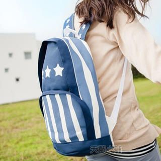 Star & Striped Canvas Backpack