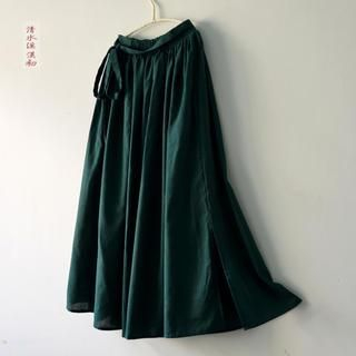 Rivulet Maxi Skirt
