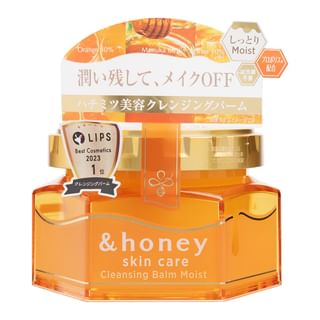 Vicrea - &Honey Moist Sweet Honey Cleansing Balm 90G