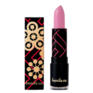 banila co. Glam Muse Luster Lipstick (LPK547 Violet Pink) LPK547 - Violet Pink
