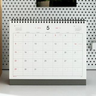 Full House 2016 Foldable Desk Calendar