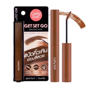 Cathy Doll - Get Set Go Browcara 01 Cinnamon Brown