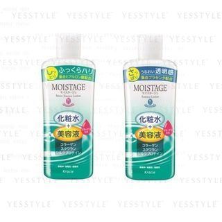 Kracie - Moistage Essence Lotion Moist - 210ml