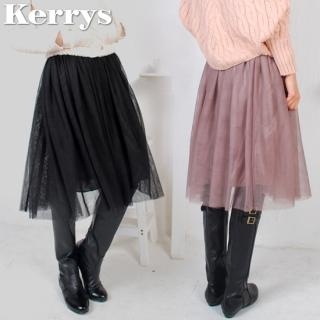 Tulle Layered Shirred A-Line Skirt