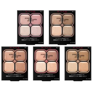 Kanebo - Kate Popping Silhouette Shadow Pk-1 Raspberry Rose Pop