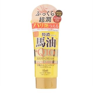 Cosmetex Roland - Loshi Moist Aid Japanese Horse Oil & Q10 Rich Moist Hand Cream 80G