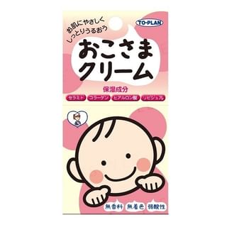 To-Plan - Okosama Face Cream 30g