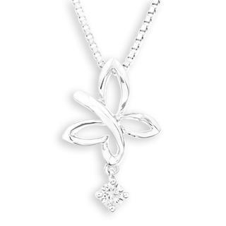18K White Gold Butterfly Diamond Solatire Pendant (FREE 925 Silver Box Chain)