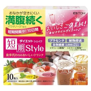 Tanki Style Diet Shake 25g x 10