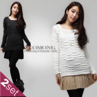Set: Long-Sleeve Knit Top + Pleated Mini Skirt
