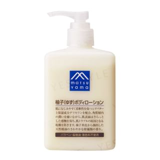 matsuyama - M-Mark Series Yuzu Body Lotion 300ml