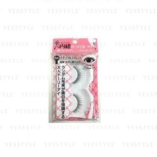 Loujene - Eyelashes 04 Natural Straight 1 pc