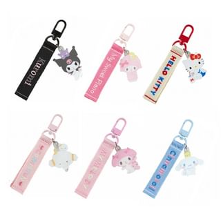 Logo Key Ring Sanrio Wish Me Mell