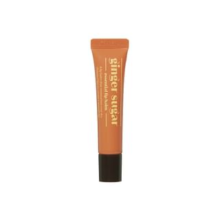 ETUDE - Ginger Sugar Essential Lip Balm 2024 Version - 15ml