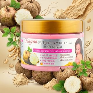 Rasyan - Pueraria Whitening Body Serum 250g