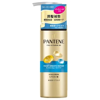 Pantene Japan - Repair Intensive Vita Milk Leave In Treatment Moist Smooth - 125Ml