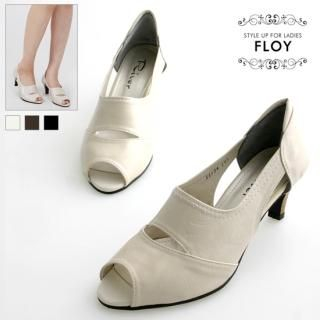 Cutout Open-Toe Pumps