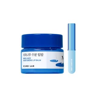 ROUND LAB - Birch Juice Moisturizing Lip Balm Set 2 pcs
