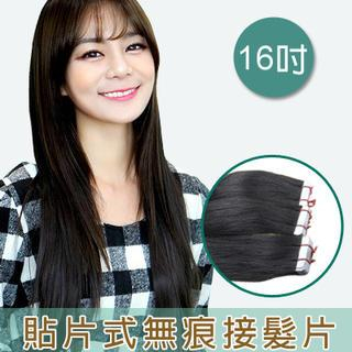 Clair Beauty 16 Inch Clip-In Hair Extension - Straight (20 Pieces 1 Set) Nature Black - One Size