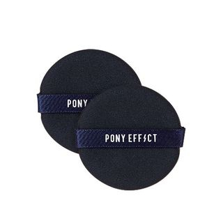 PONY EFFECT - PONY EFFECT Smooth Dough Puff