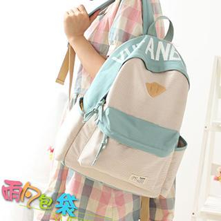 Canvas Love Lettering Printed Canvas Backpack