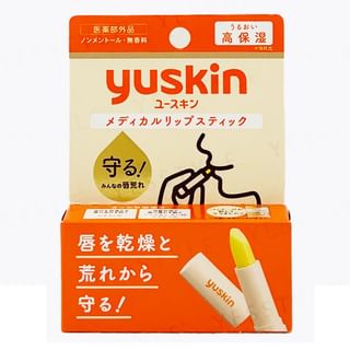 Yuskin - Moisture Lipstick 3.5G