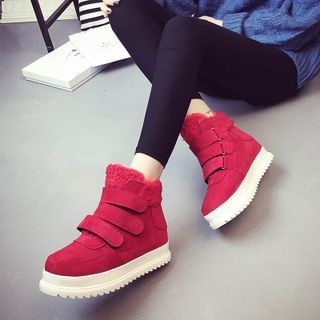 kokoin Platform Strapped Sneakers