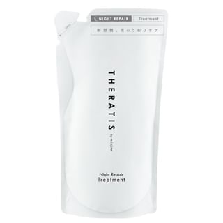 Vicrea - Theratis By Mixim Night Repair Hair Treatment 325G Refill