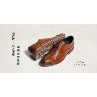 Life 8 Faux-Leather Lace-up Oxford Shoes