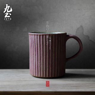 Joto Handmade Mug