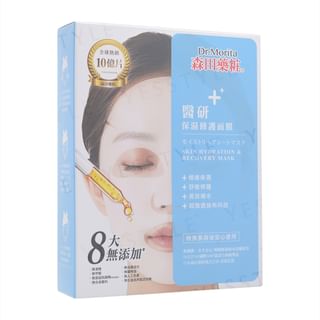 Dr. Morita - Skin Hydration & Recovery Mask 3 Pcs