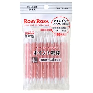 Chantilly - Rosy Rosa Point Swab 50 pcs