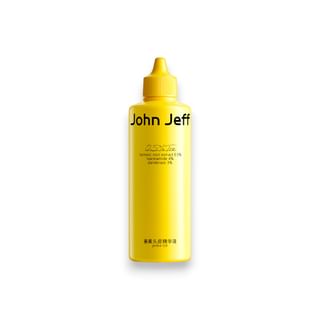 John Jeff - Turmeric Scalp Serum 100G