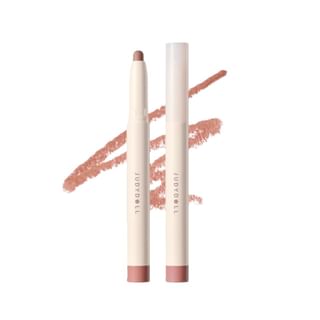 Judydoll - Soft Matte Lip Liner - 4 Colors #C02 Cool-Tone Contour - 1.25G