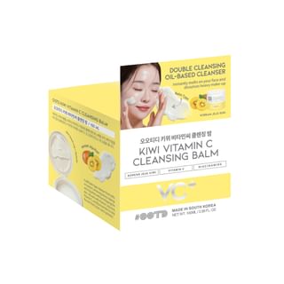 OOTD - Kiwi Vitamin C Cleansing Balm 100ml