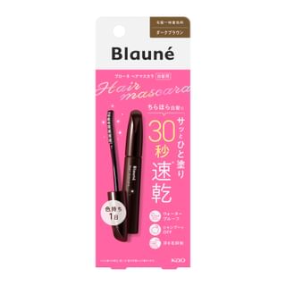 Kao - Blaune Hair Mascara Dark Brown