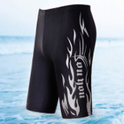 Print Swim Shorts от YesStyle.com INT Print Swim Shorts от YesStyle.com INT