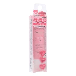 Canmake - Mellow Dew Lip Essence 02 Pure Red 7G