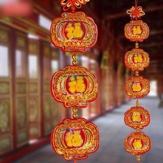 Golden Spindle Chinese New Year Hanging Ornament